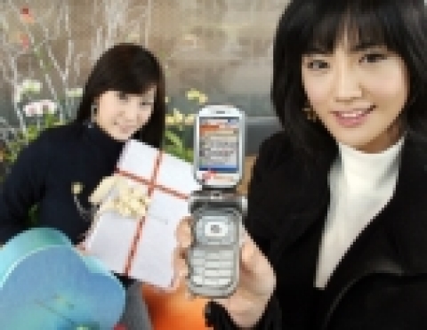 SK텔레콤이 새롭게 선보인 무선인터넷 네이트를 2월 6일부터 SK텔레콤 전 고객 대상으로 서비스를 확대하고 이를 기념하는 푸짐한 이벤트를 벌인다.