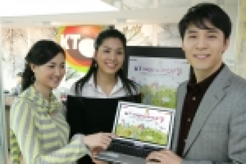 KT는 졸업, 입학시즌을 맞아 ‘KT WiBro 페스티벌’을 펼친다. 가입하는 고객에게는 가입비면제와 1개월 무료 이용 등 다양한 혜택을 제공한다.