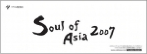 해외용 캘린더 [일본판 캘린더표지]