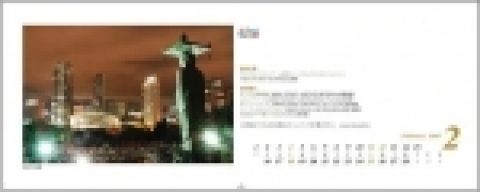 [일본판 사진&2월장기공연및전시]