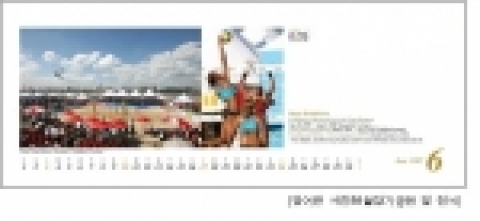 [영어판 사진&6월장기공연 및 전시]