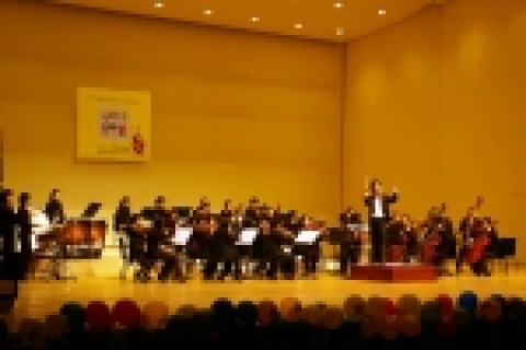 재미있고 신나는 클래식음악회