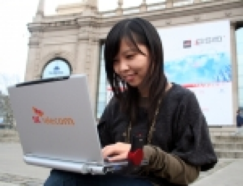 SK텔레콤은 12일, ‘3GSM World Congress 2007’이 열리고 있는 스페인 바르셀로나 현지에서 T LOGIN 서비스 최초로 해외로밍 시연에 성공했다고 밝혔다.