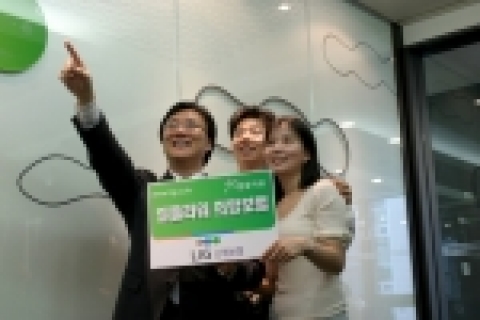 LIG손해보험(www.lig.co.kr, 대표이사 구자준)은 2월 12일 새해 첫 신상품으로 ‘엘플라워희망보험’을 출시한다고 밝혔다.