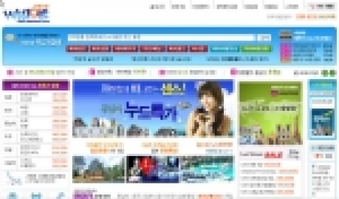 “대세는 '여행포털’이다”