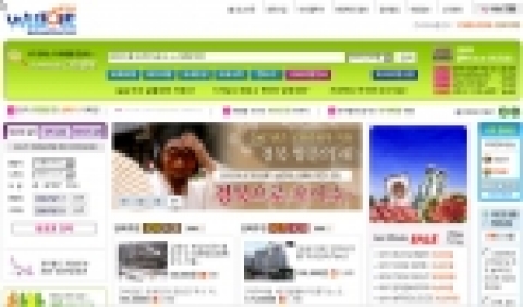 “대세는 '여행포털’이다”