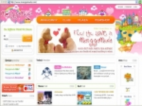‘망가무다’ 미니홈피 캡춰 이미지