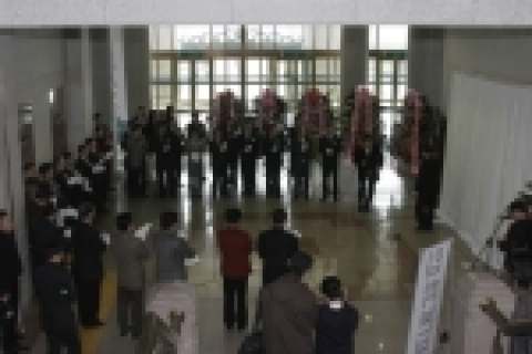 "명예의 전당" 제막식 행사