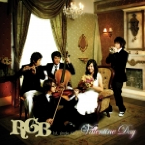 R.G.B 1st. Digital Single "Valentine Day"표지