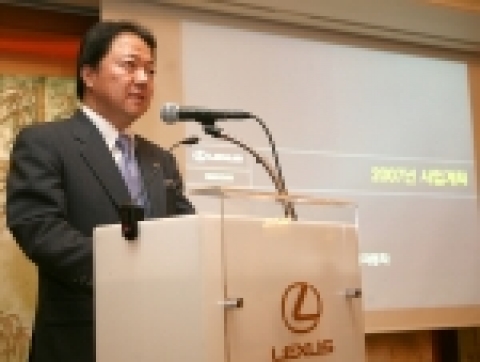 한국토요타자동차는 13일 서울 소공동 롯데 호텔에서 신년 기자간담회를 열고 2007년 중점 추진 과제로 ‘고객 만족도 향상’, ‘인재 육성’, ‘사회공헌활동 강화’로 정했다고 밝혔