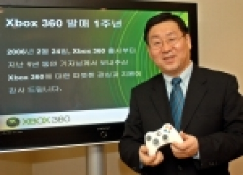 한국마이크로소프트 엔터테인먼트 & 디바이스 디비전(EDD) 김대진 상무
