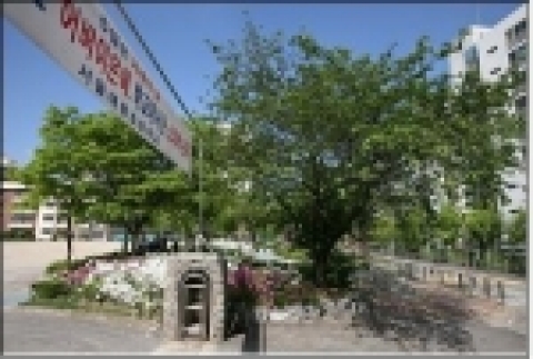 담장철거후 녹지조성(노원구 태릉초)