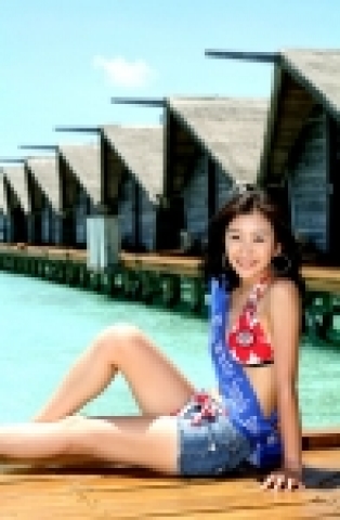 미스 화이트샌드 