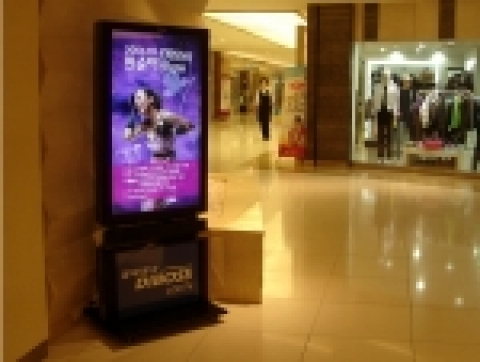 비체DID 쇼핑몰 설치예시 