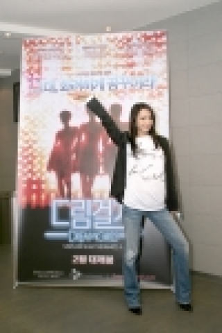 <드림걸즈> 첫 라디오 시사! ‘별밤’의 박정아