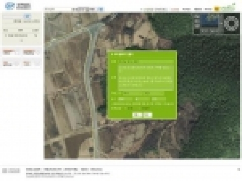 고향 마을로 이동한 뒤 조상님의 묘소나 선산을 찾아 성묘 시의 사진이나 묘소 사진을 위성영상 블로그에 올린다.