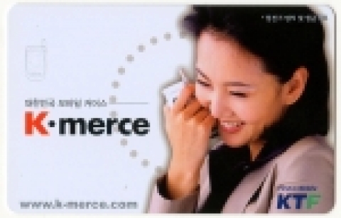 정전기방지카드가 항균기능까지...편리함 덕에 인터넷 판매급증