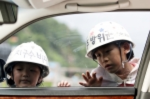 영화 <1번가의 기적> 남매