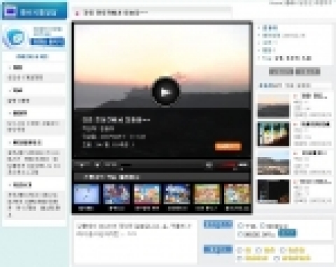 UCC 실행 이미지