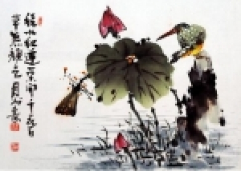 연(록수홍연) - 김경현 작