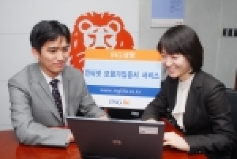 ING 생명 보험에서는 보험가입증서(보험증권)의 분실 후 재 발행 시 발생하는 고객들의 불편을 해소하기 위해 인터넷 홈페이지 고객 데스크에서 보험가입증서 조회 및 인쇄 서비스를 제