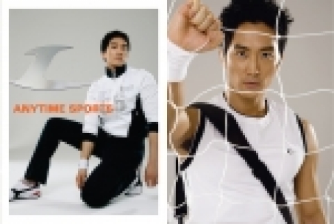 송승헌 화보집