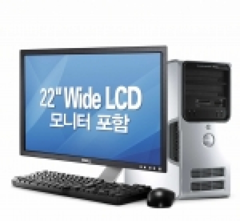 22인치 LCD모니터와 함께 구성한 데스크톱 디멘션E520