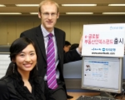 우리은행(은행장 黃永基 , www.wooribank.com)은 금융권 최초의 인터넷전용 해외부동산 펀드인 ‘e-글로벌부동산인덱스펀드’를 22일부터 판매한다고 밝혔다.