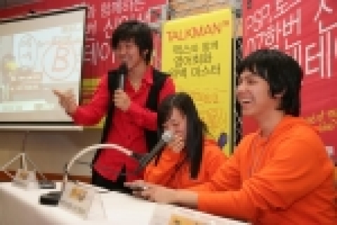 대학 신입생 오리엔테이션 프로그램으로 활용되고 있는 ‘Talkman 영어회화 수다쟁이 잉글리쉬’ 