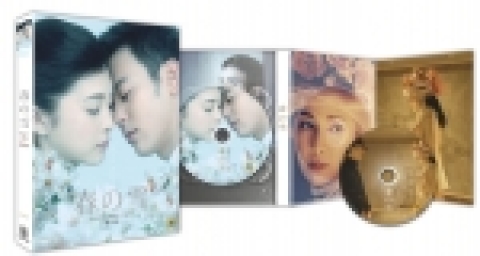 <봄의 눈> DVD 팩샷
