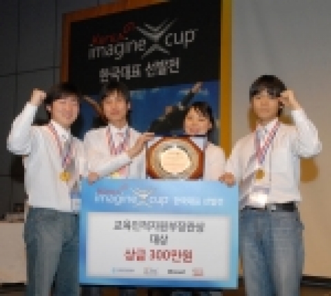 대상 세종대학교 엔샵(EN#) 605팀