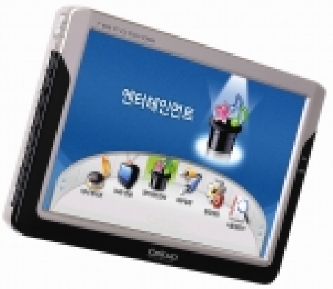 셀런 FDN-3700