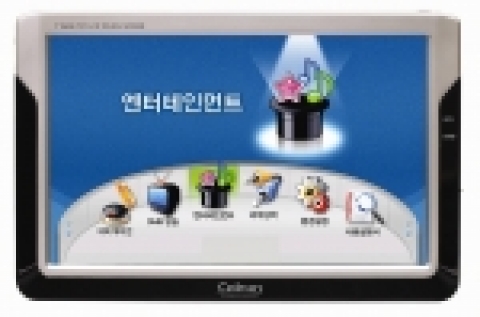 셀런 FDN-3700