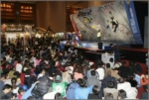 ‘SPOEX배 2007 디스커버리 클라이밍 페스티벌’이 열린다.
