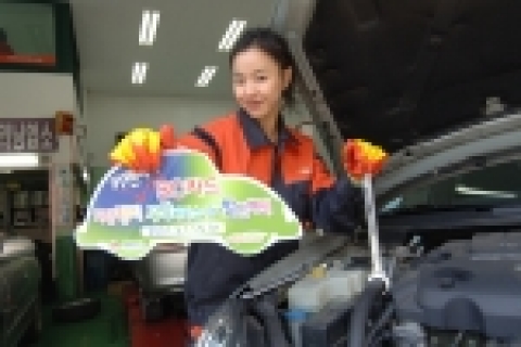 비씨카드는 3월 1일부터 5월 31일까지 ‘카젠’ 전국 전점에서 ‘봄철 차량 무상점검 서비스’와 함께 다채로운 봄맞이 이벤트를 마련할 예정이다.