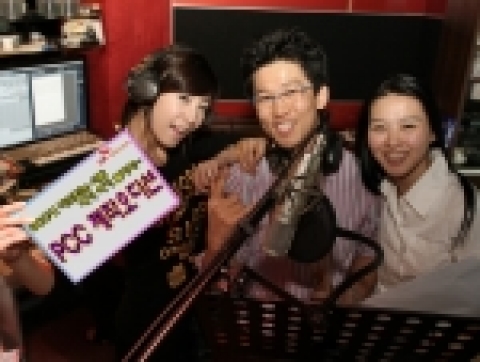 SK텔레콤(사장 金信培, www.sktelecom.com)이 PCC(준전문가제작콘 텐츠 ; Proteur Created Contents)를 제작하기 위해 준전문가 ‘프로튜어’ 가수