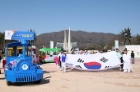 특별제작된 ‘독립열차’타고 삼일절 재현행사 출정식