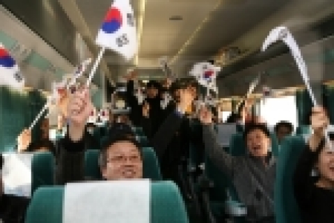 KTX에서도 그 날의 함성을~ “대한독립만세”