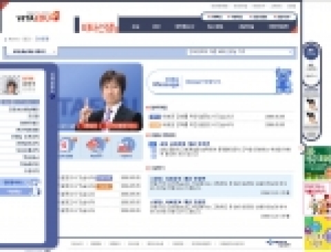 &#039;선생님 페이지&#039;에 도입된 다이어리 기능이 혼합된 카페, 블로그 형태의 개인화 된 플랫폼