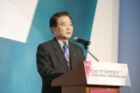 개회사중인 관광공사 김종민 사장