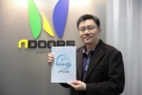 군주온라인이 오는 3월 게임 내 시간으로 서비스100주년을 맞이하며, 이를 기념한 군주온라인의 새로운 로고와 비전을 선포한다고 28일 밝혔다.