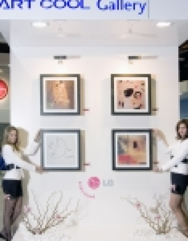 LG's New Air Conditioner Takes European Market with Dual Functions