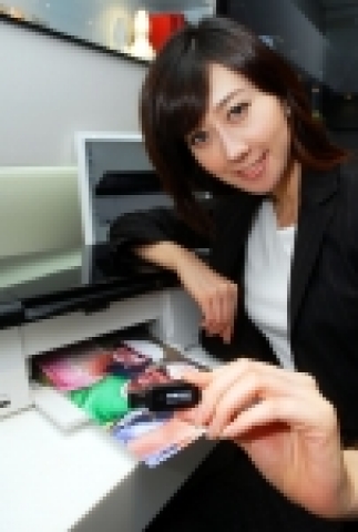 삼성전자가 블루투스 기능을 지원함은 물론 사진 인쇄지원 기능을 대폭 강화한 잉크젯 복합기 신제품 'SCX-1470’시리즈를 출시했다.