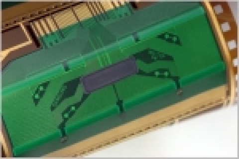 삼성전자가 양산 성공한 초절전형 PDP用 256채널 디스플레이구동칩