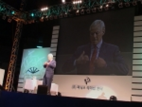 세미나강연 이미지