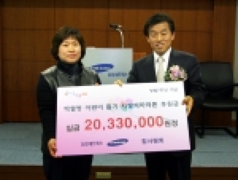 삼성네트웍스는 5일 오후 아셈타워 본사 대회의실에서 ‘창립 7주년 기념식’을 개최했다.