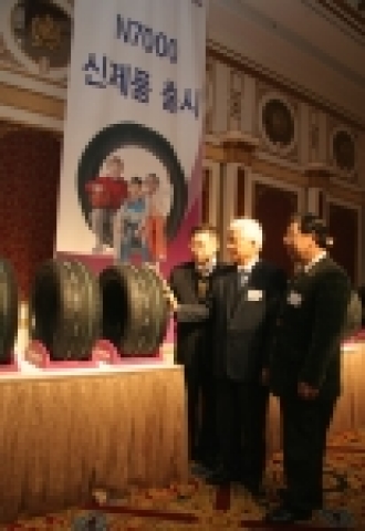 N7000 발표 행사