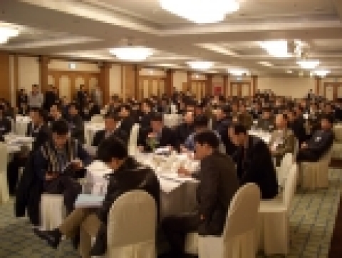 한국EMC 차세대 솔루션 세미나_행사 전경