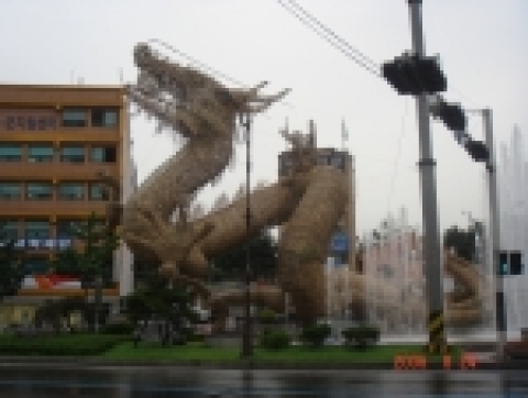 용산 삼각지에 설치되어 있는 설치미술작품 ‘용오름’