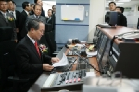 IBK 기업은행은 7일 초고화질(HD) 방송 시스템으로 구축된 영상방송국 개국식을 가졌다.